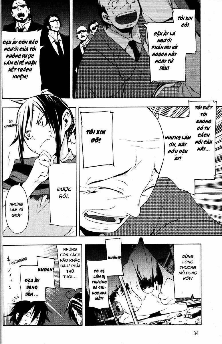 yozakura quartet chapter 18 - Trang 2