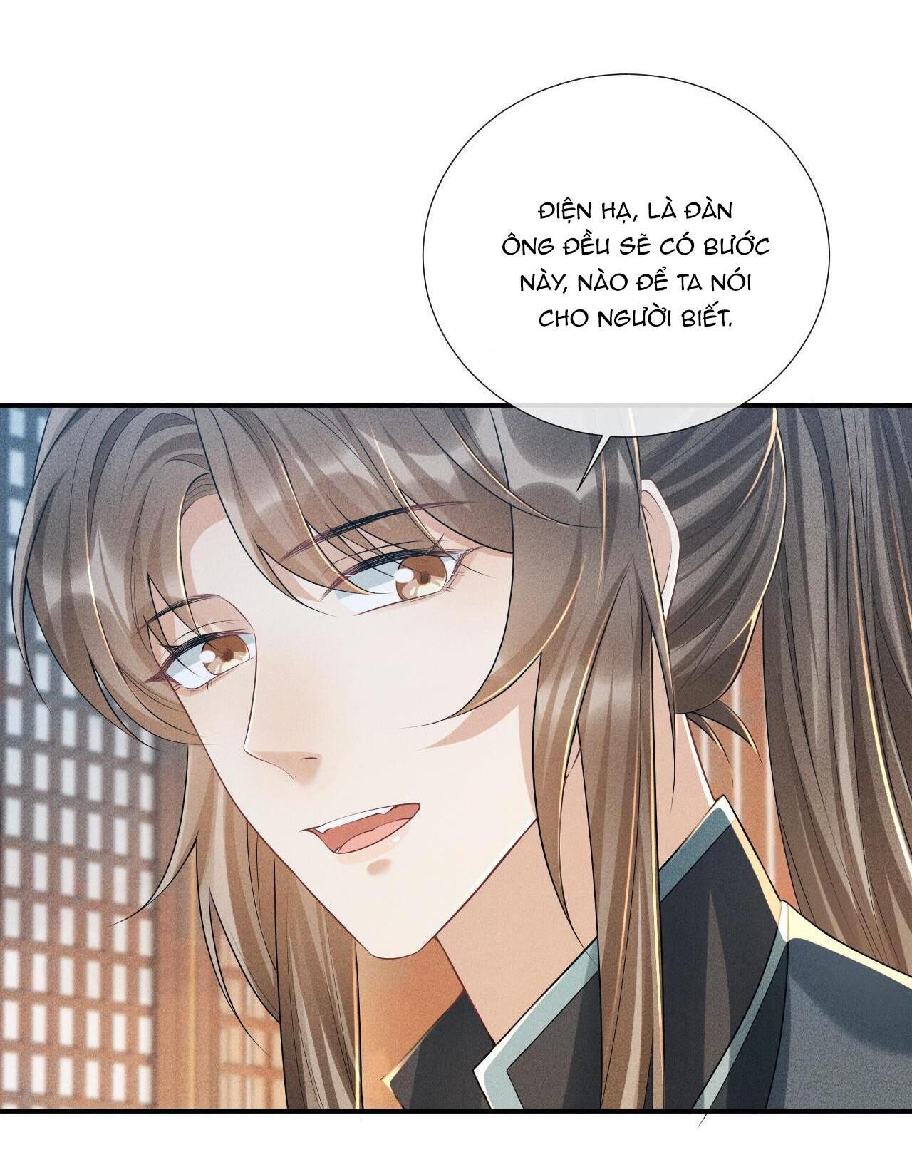 Cạm Bẫy Của Kẻ Biến Thái Chapter 15 - Trang 1