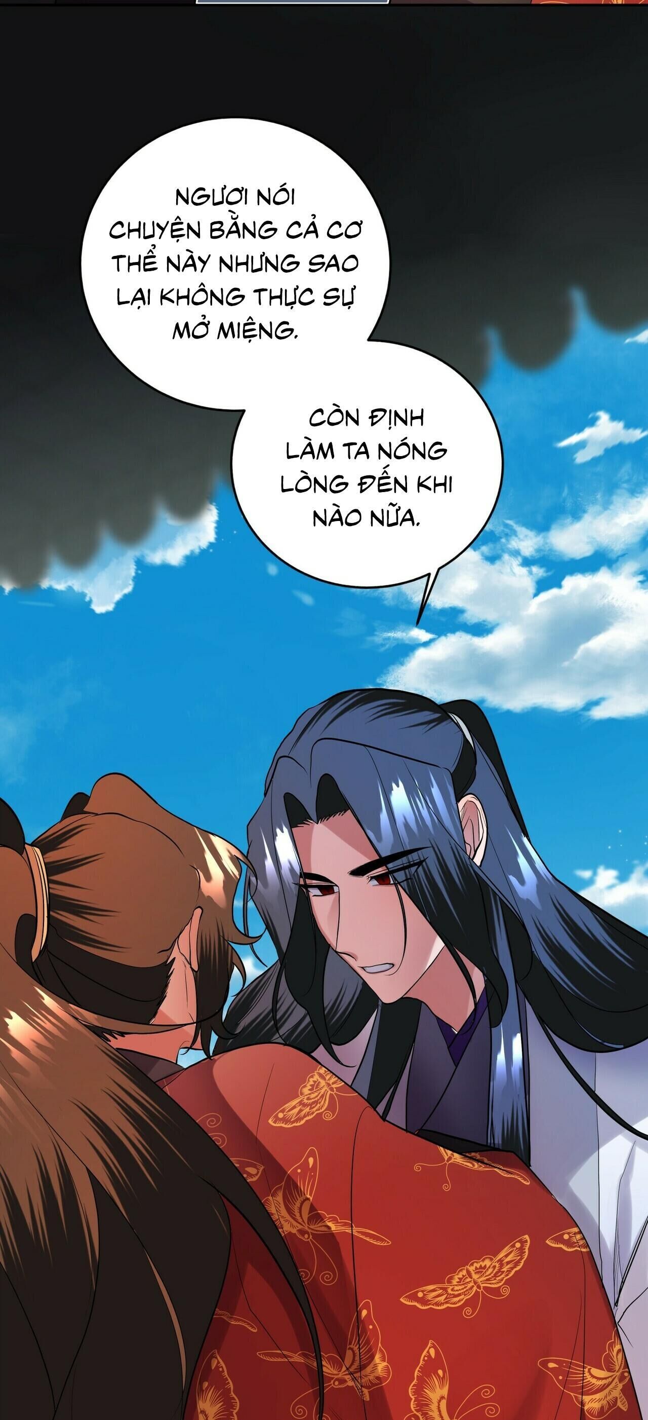 Bát Nhã Giai Nhân Chapter 14 - Trang 1