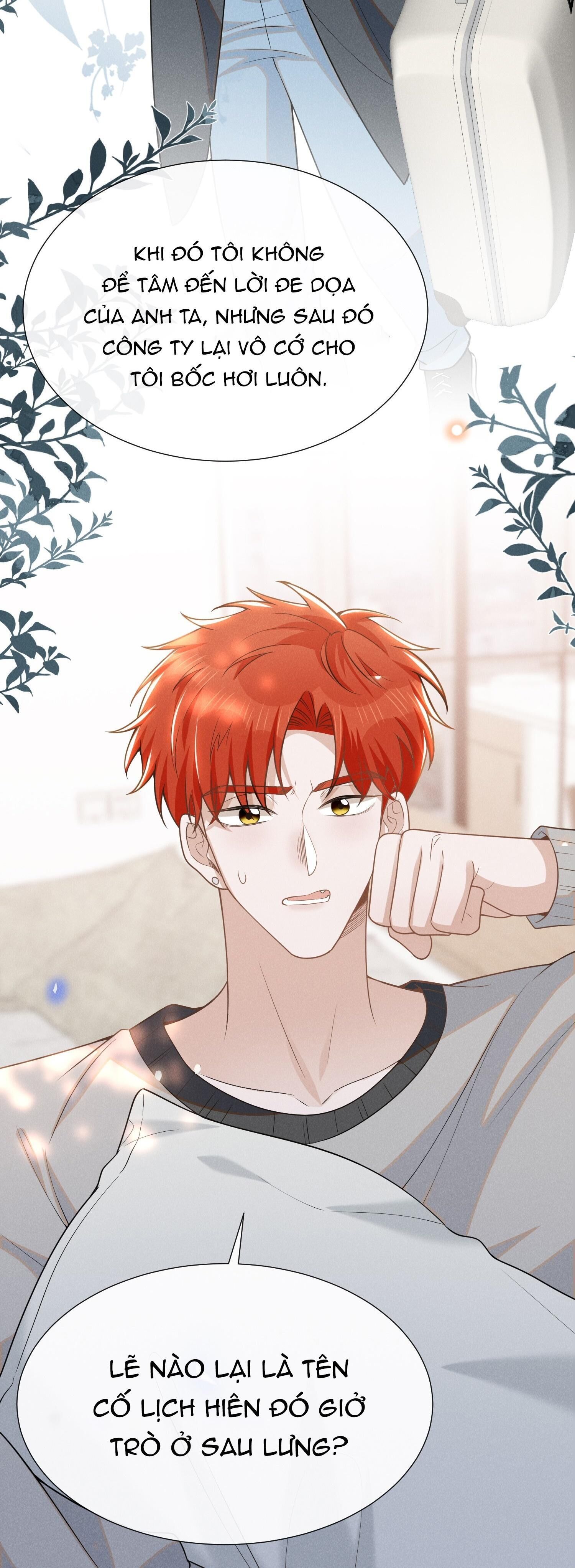 Lai Sinh Bất Kiến Chapter 107 - Next Chapter 108