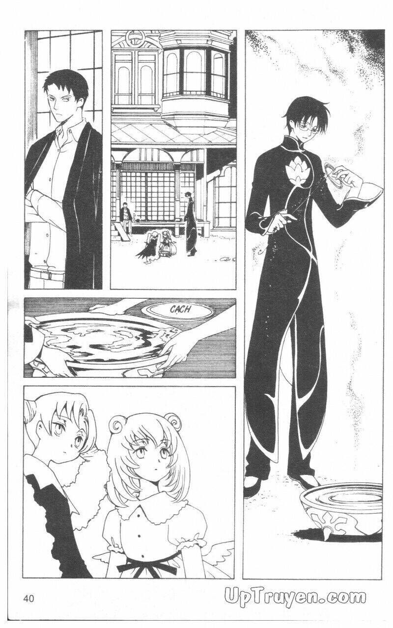 xxxHoLic - Hành Trình Bí Ẩn Chapter 17 - Trang 2