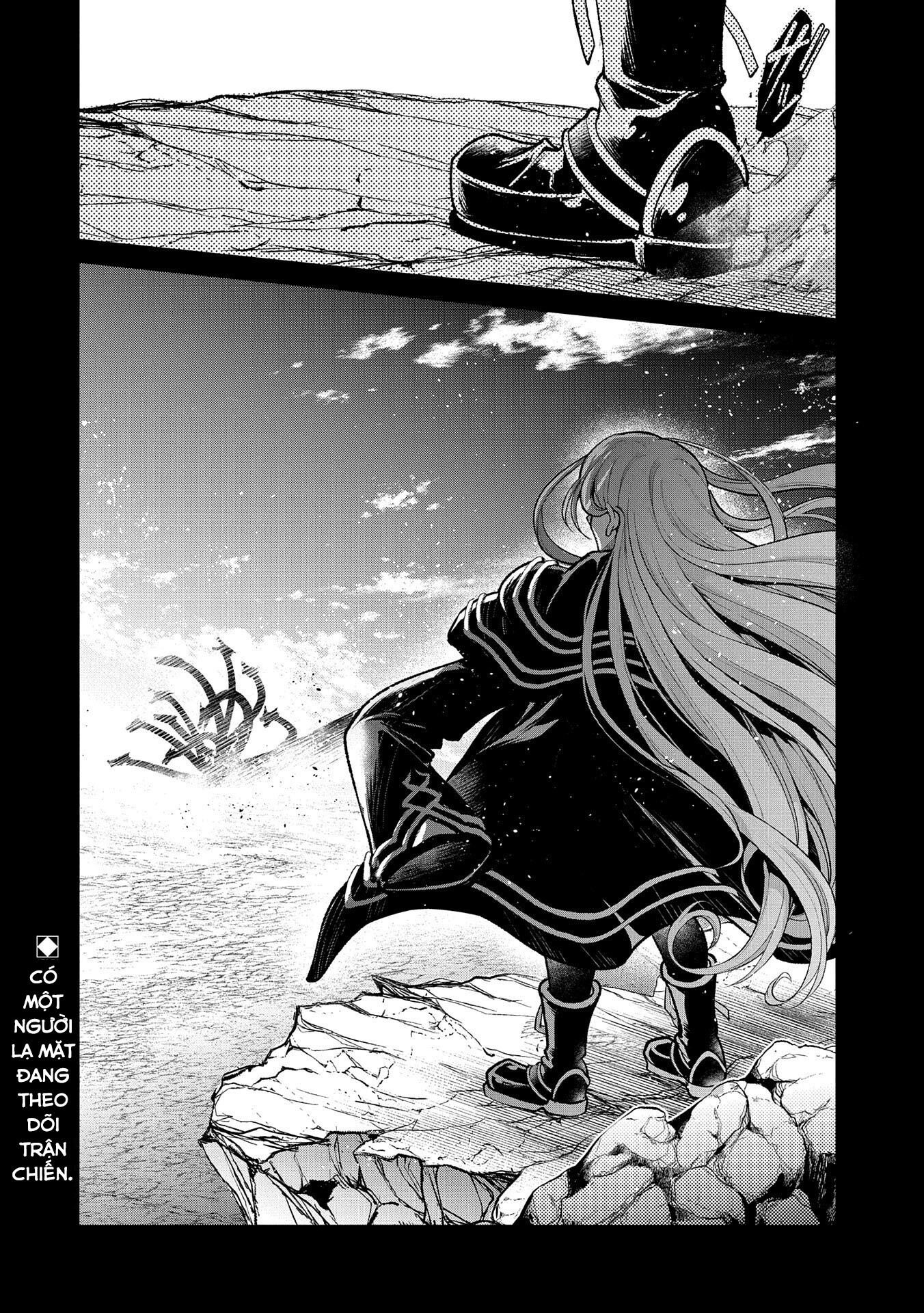 YASEI NO LAST BOSS GA ARAWARETA! Chapter 45.2 - Next 