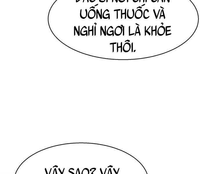 bạn học của tôi là lính đánh thuê chapter 106 - Next chapter 107