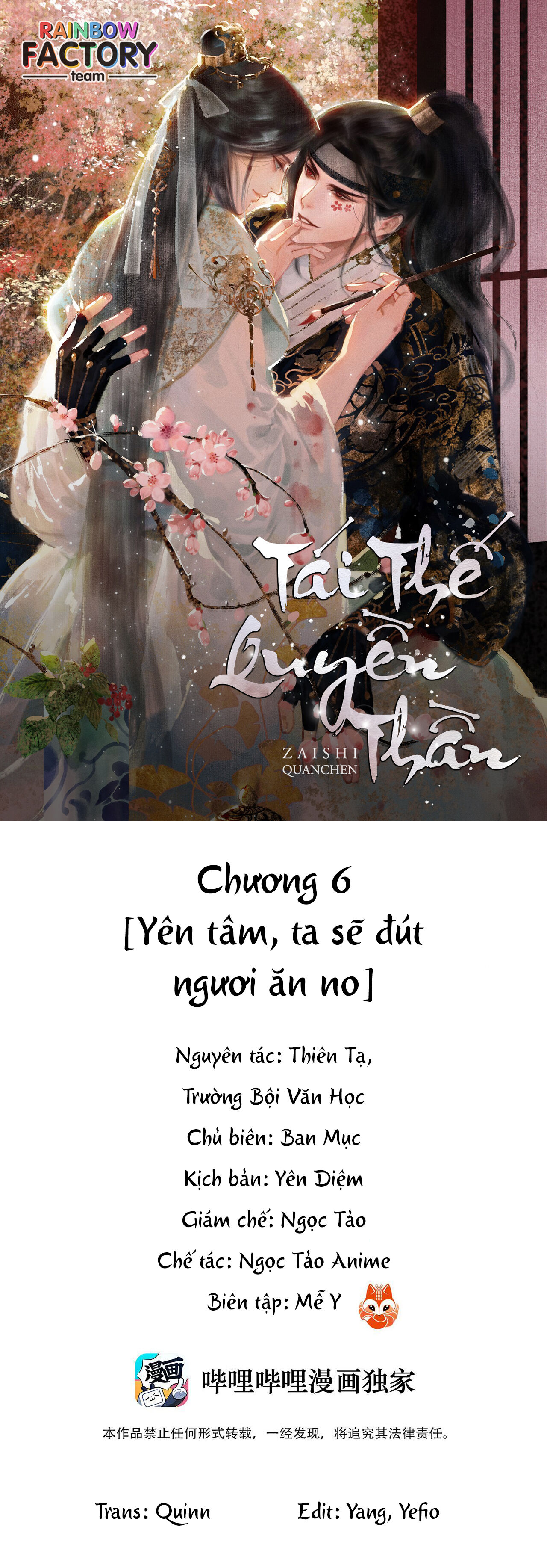 Tái Thế Quyền Thần Chapter 6 - Next Chapter 7