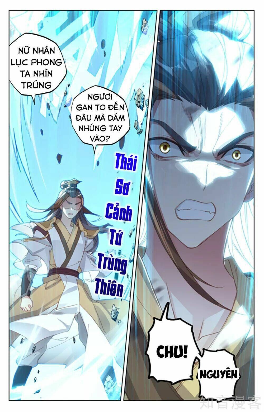 nguyên tôn chapter 156 - Trang 2