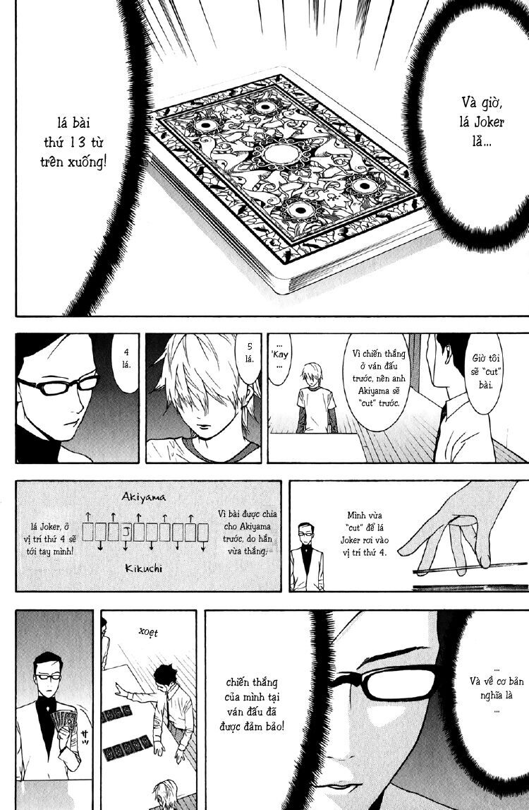 Liar Game Chapter 75 - Next Chapter 76