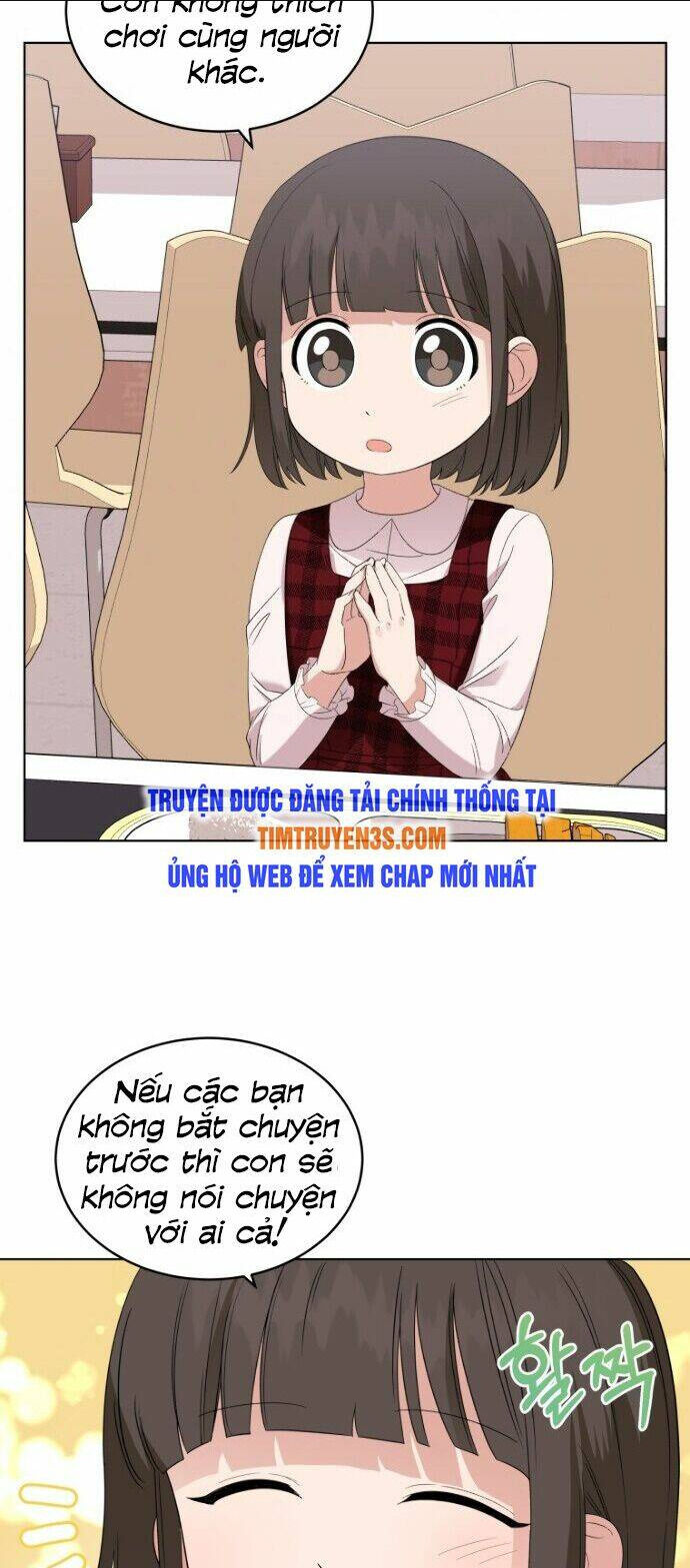 con gái tôi là một thiên tài âm nhạc chapter 5 - Next chapter 6