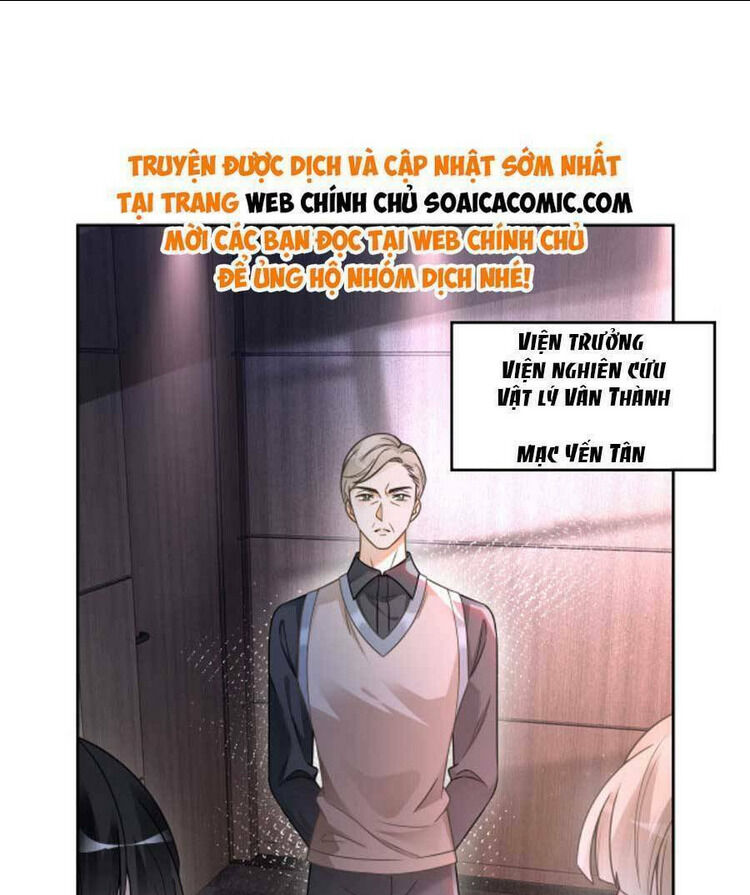 được các anh trai chiều chuộng tôi trở nên ngang tàng chương 150 - Next chapter 151