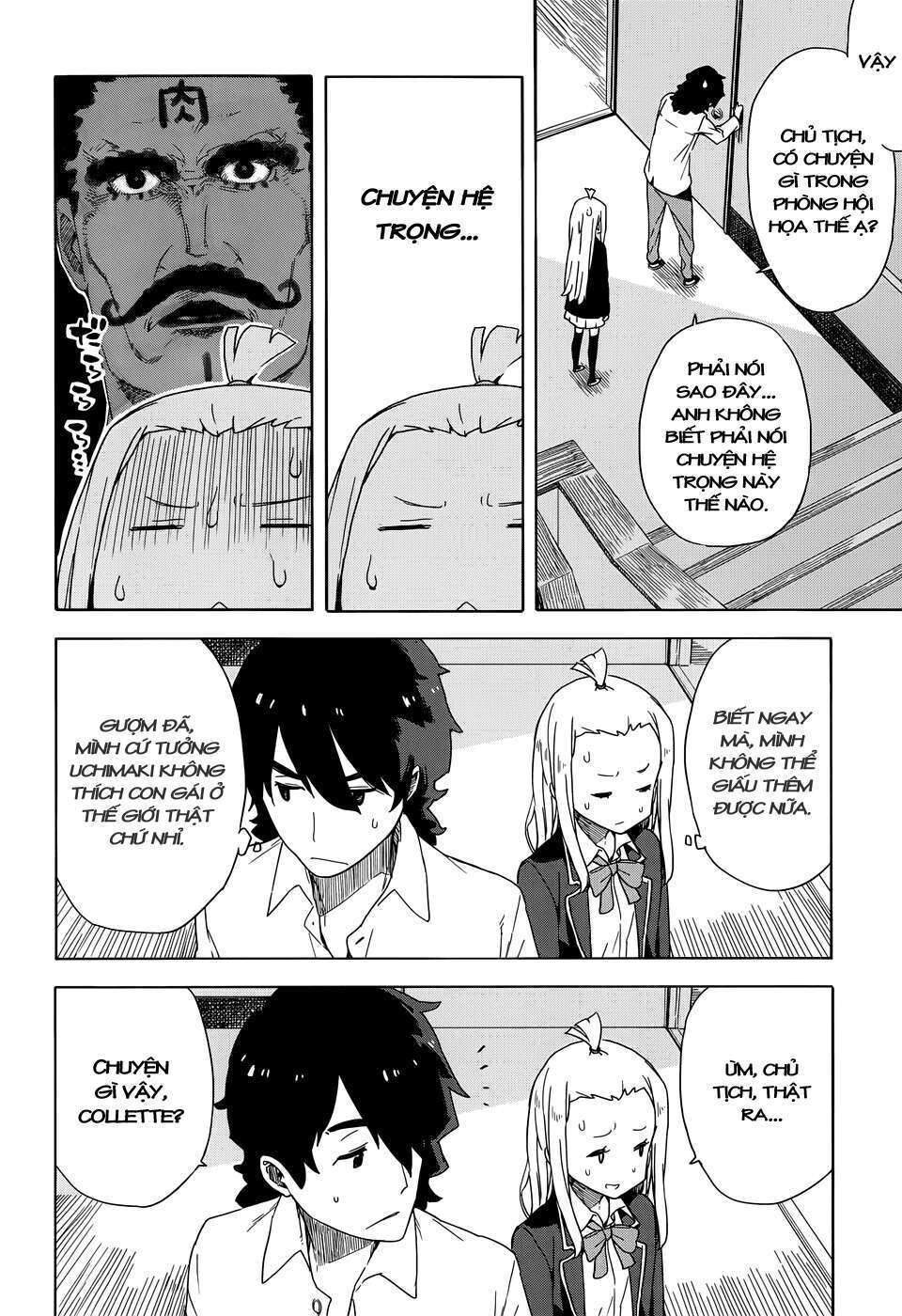 Kono Bijutsubu ni wa Mondai ga Aru! Chapter 11 - Trang 1