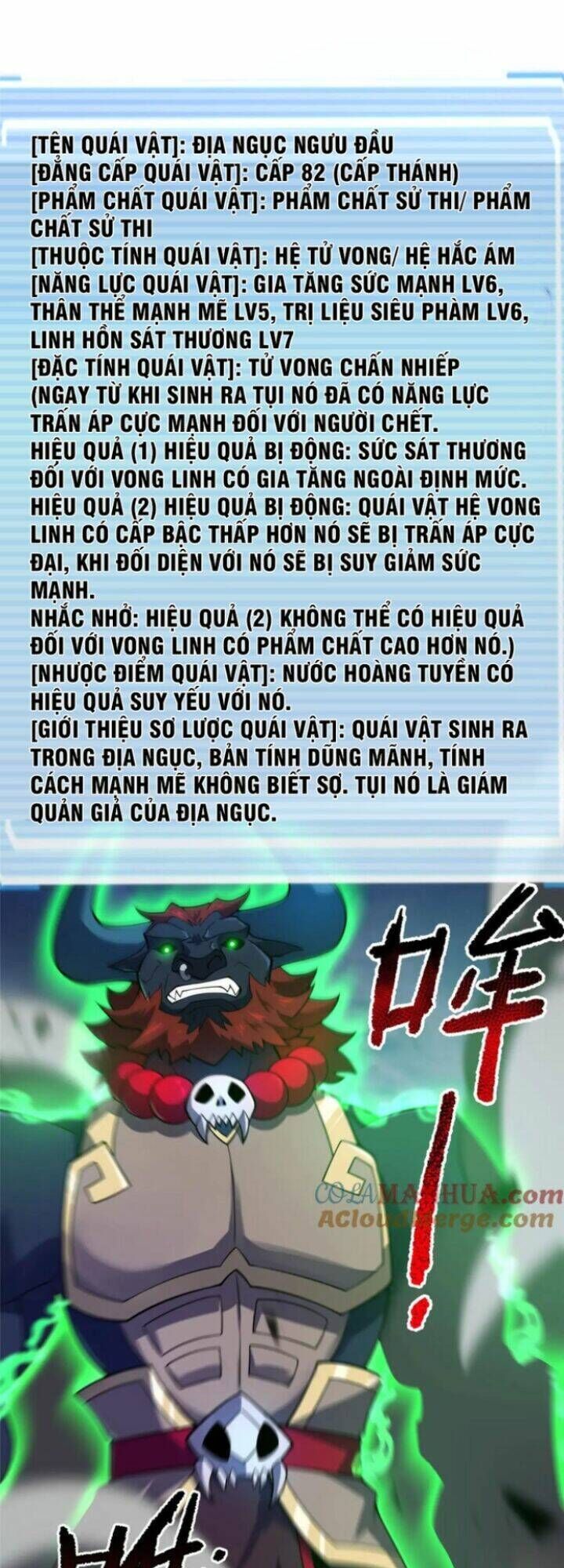 thần sủng tiến hóa chapter 202 - Next chapter 203