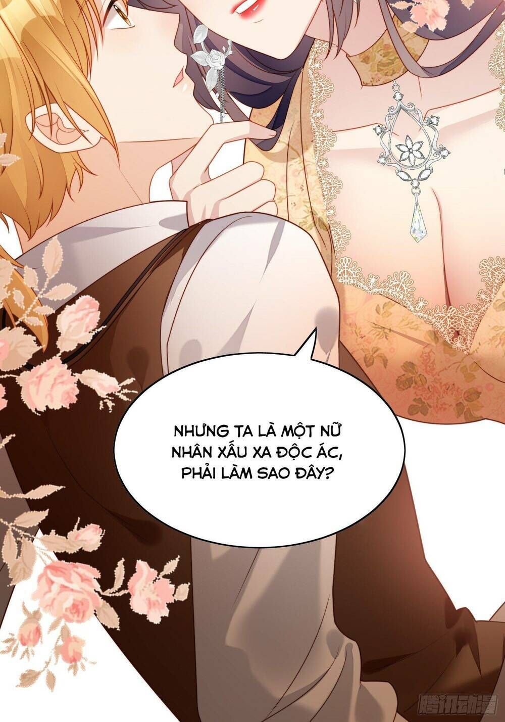 bỗng một ngày xuyên thành hoàng hậu ác độc chapter 31.5 - Next chapter 32