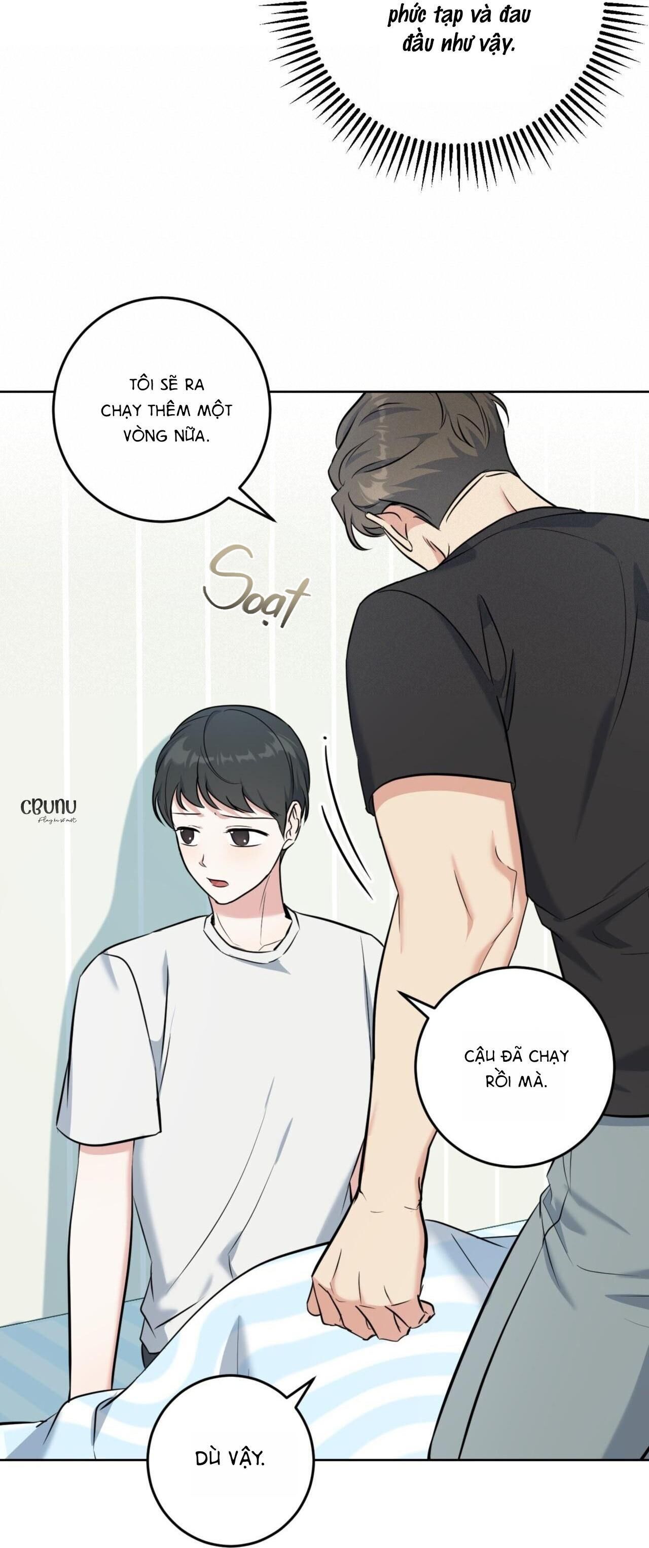 (cbunu) khu rừng tĩnh lặng Chapter 11 - Trang 1