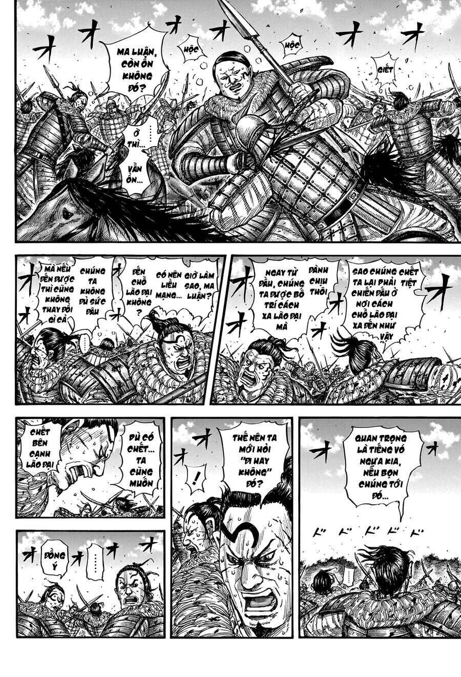 kingdom - vương giả thiên hạ chapter 747 - Trang 2