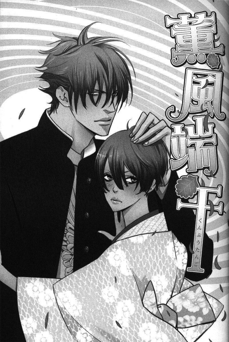 doujinshi tổng hợp Chapter 116 - Next 117