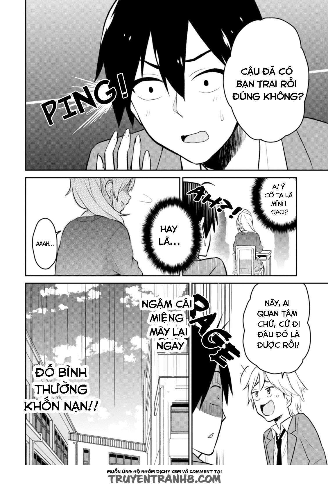 Hajimete No Gal Chapter 7 - Trang 2