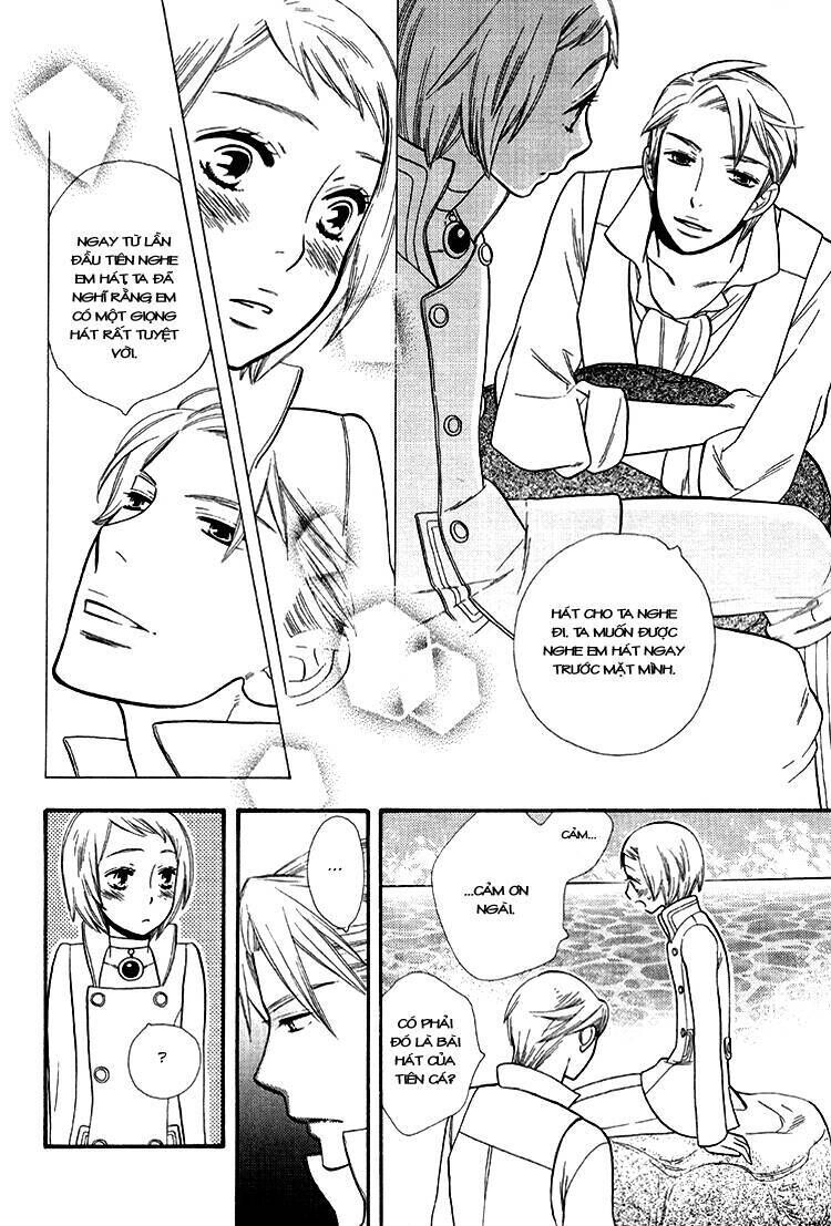 Ao Hitom Chapter 1 - Trang 2