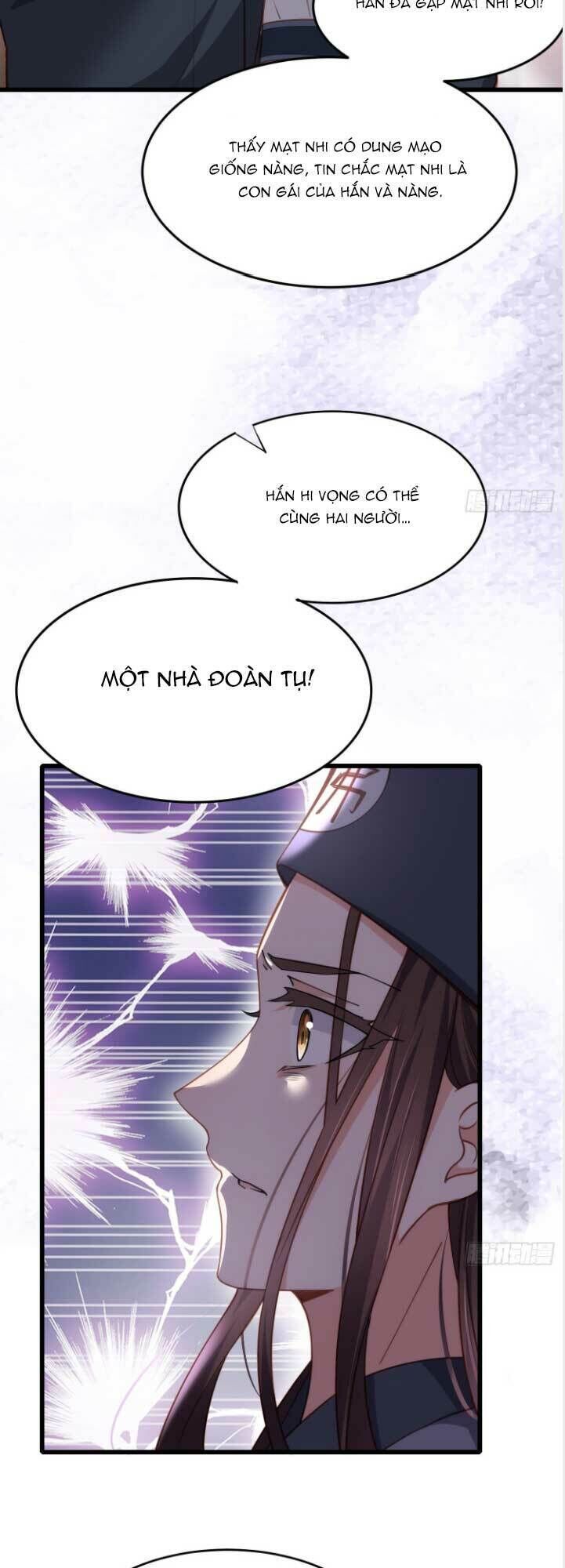 hoạn phi thiên hạ chapter 175 - Next chapter 176