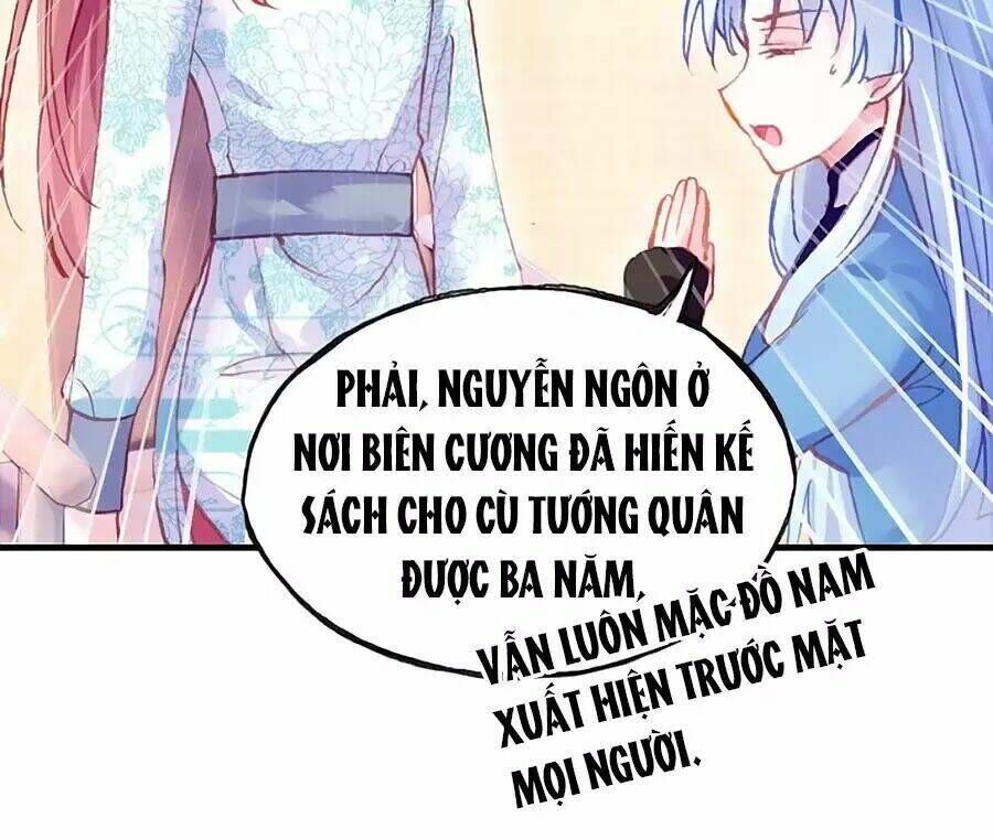 Trẫm Cũng Không Muốn Quá Khí Phách Chapter 31 - Next Chapter 32