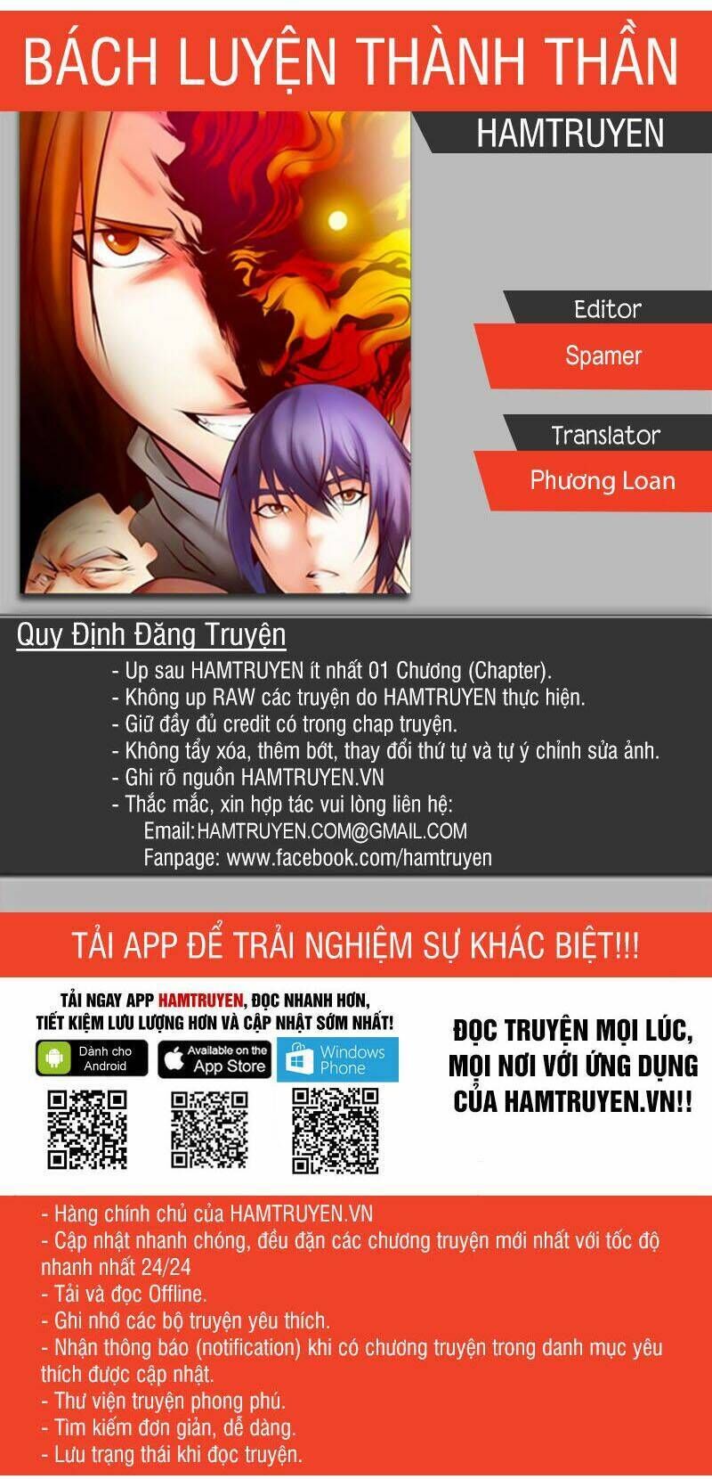 bách luyện thành thần chapter 78 - Trang 2