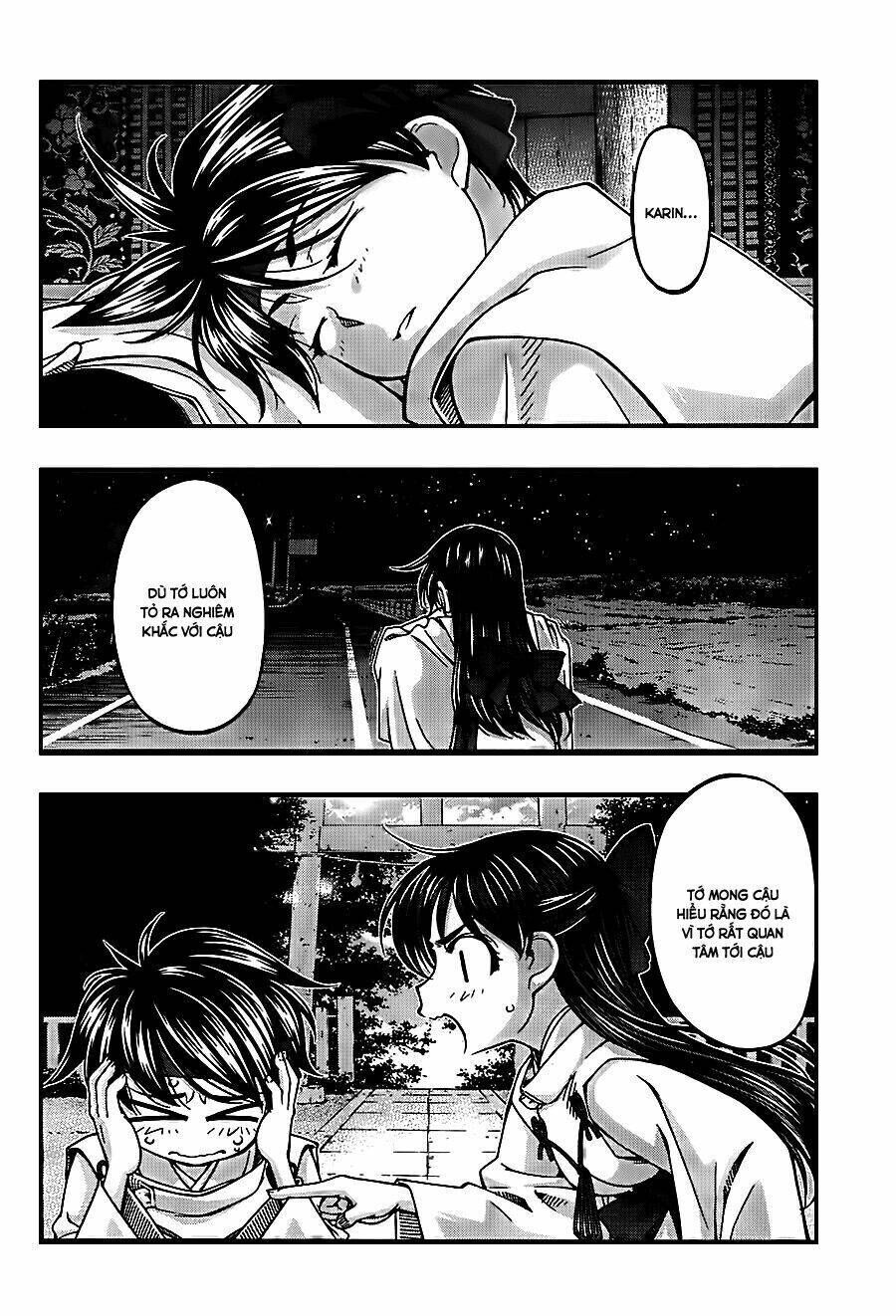 Umi no Misaki Chapter 115 - Next Chapter 116