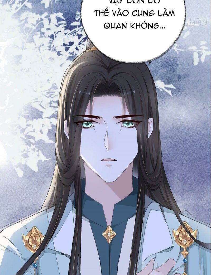 thái hậu quân hạ thần chapter 23 - Next chapter 24