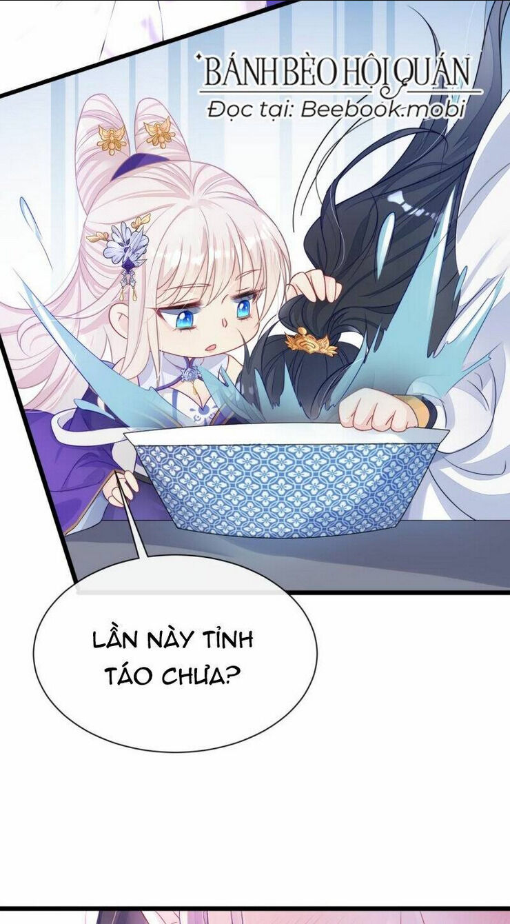 xuyên nhanh: ký chủ cô ấy một lòng muốn chết chapter 3 - Trang 2