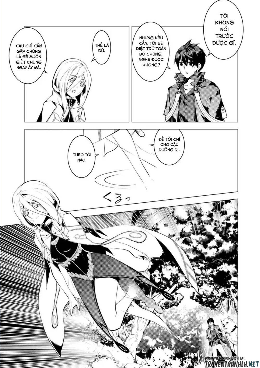 tensei kenja no isekai raifu ~ daini no shokugyo wo ete, sekai saikyou ni narimashita~ chapter 47.3 - Trang 2