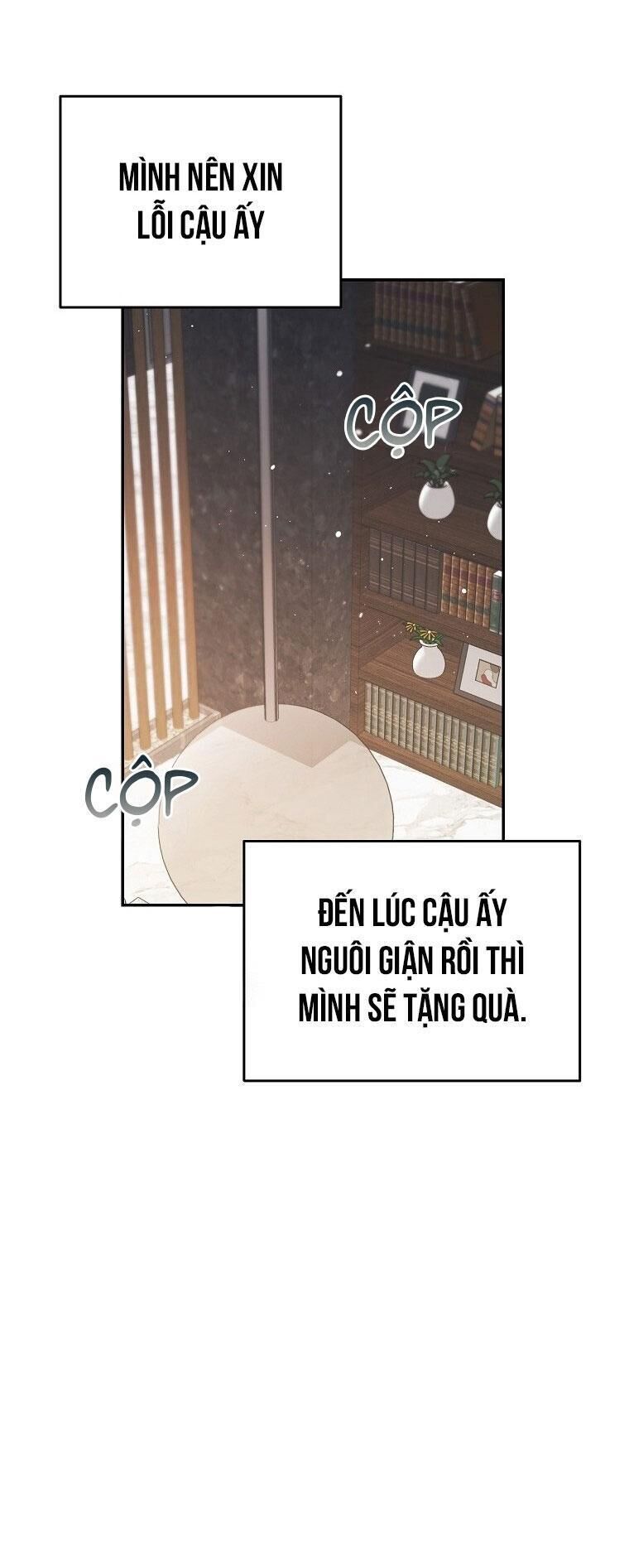 có chuyện gì xảy ra với sự nổi tiếng của tôi thế? Chương 81 - Trang 1