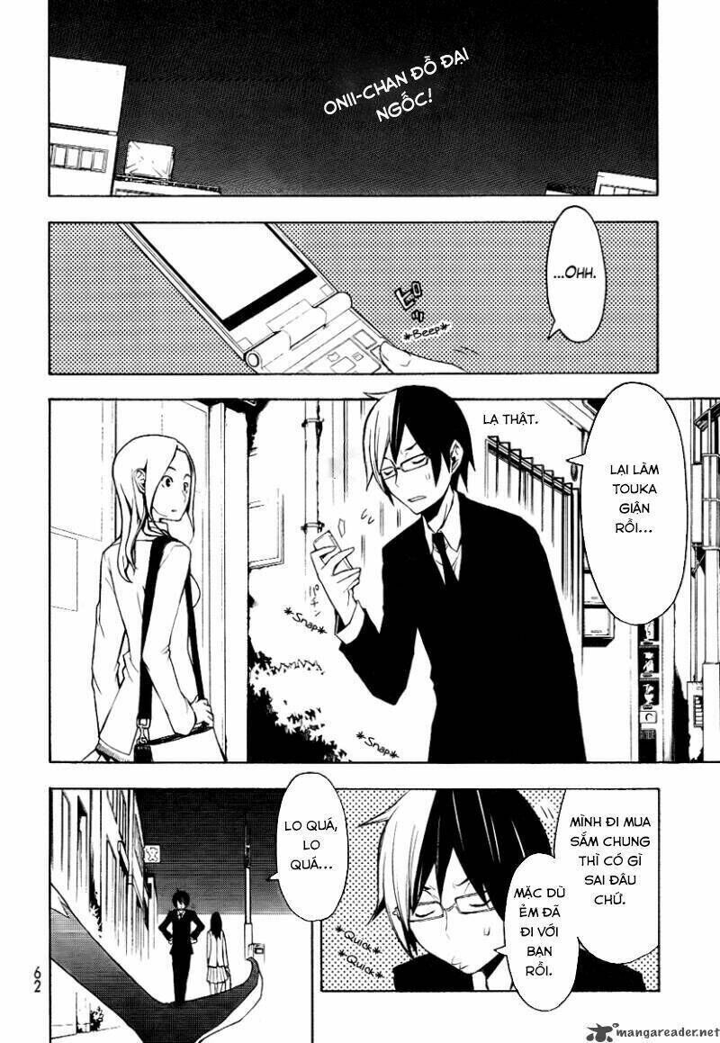 yozakura quartet chapter 45 - Trang 2