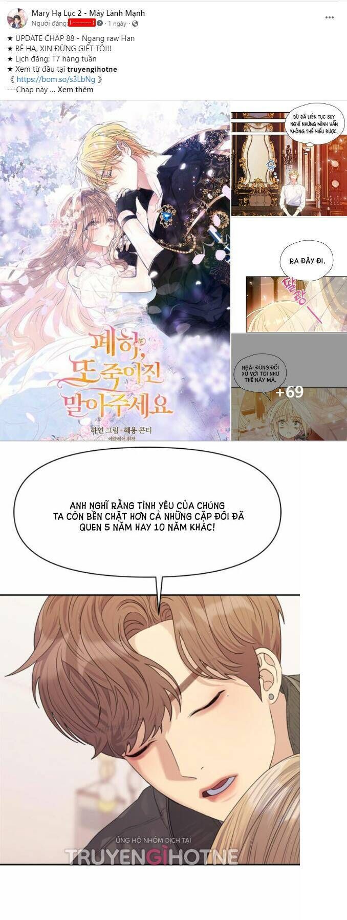 couple breaker chapter 11.2 - Trang 2