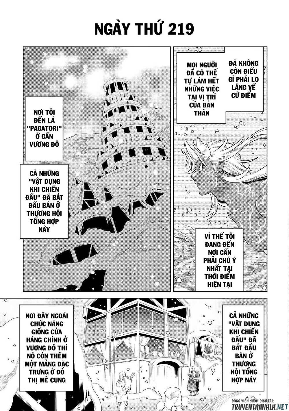 re:monster chapter 86 - Trang 2