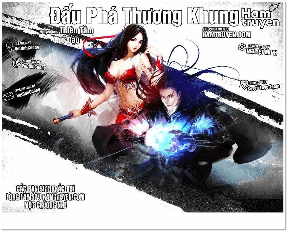 đấu phá thương khung chapter 205 - Next chapter 205