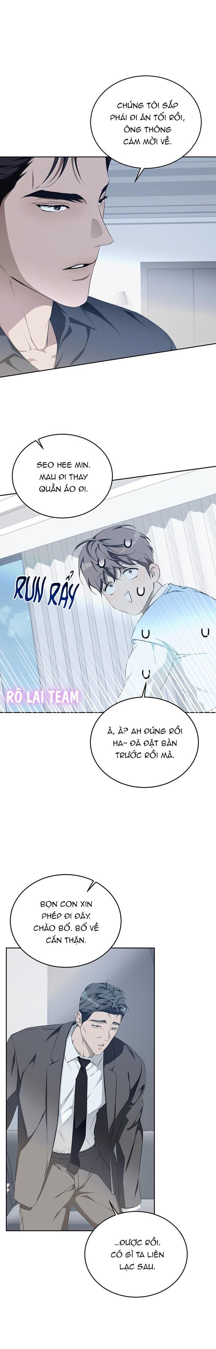 nỗi ám ảnh ấm áp Chapter 18 - Trang 1