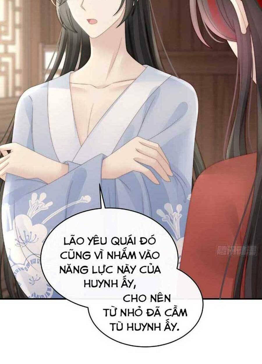 thê chủ, thỉnh hưởng dụng chapter 55 - Next chapter 56