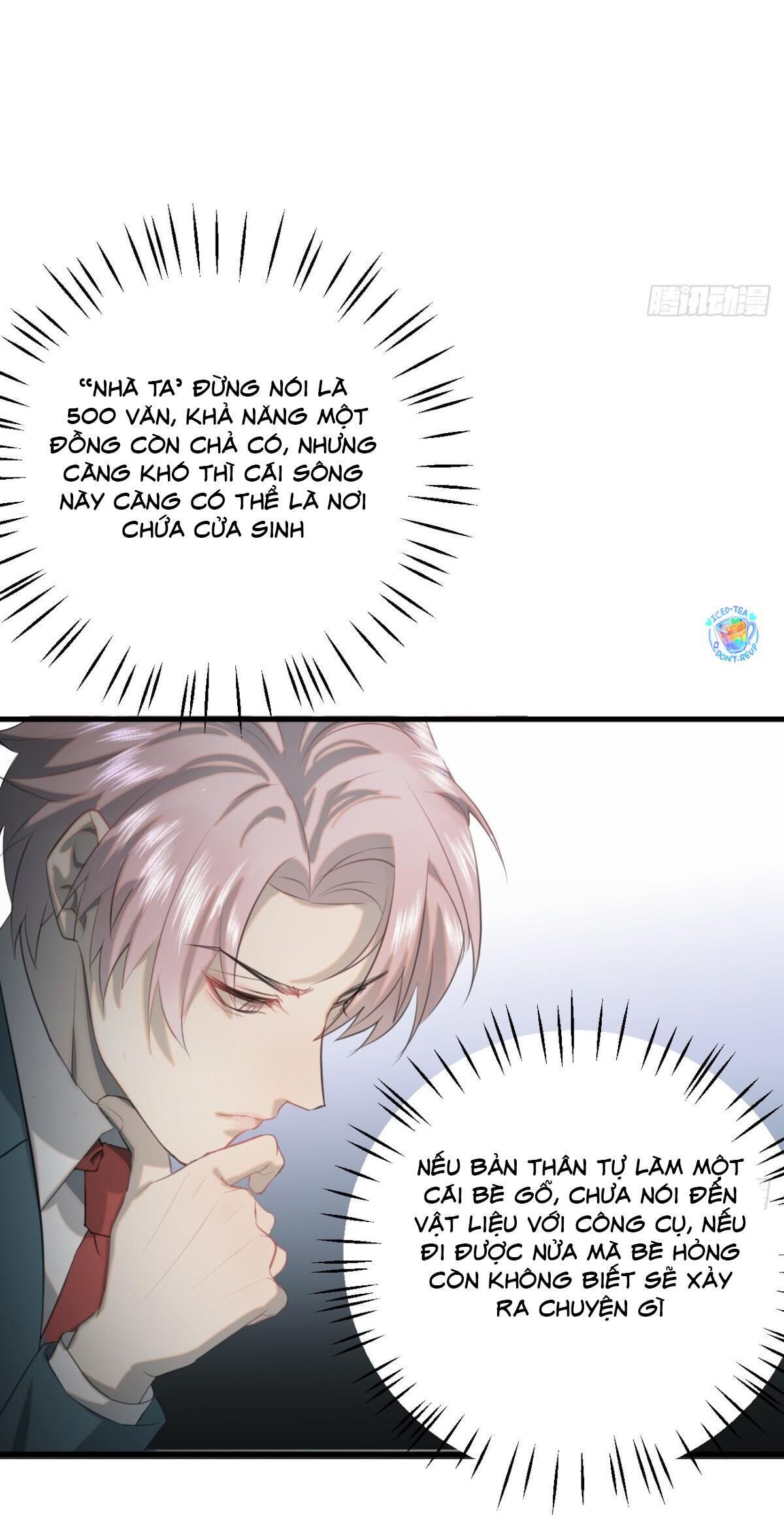 tà thần của riêng tôi Chapter 12 - Next Chapter 12.1