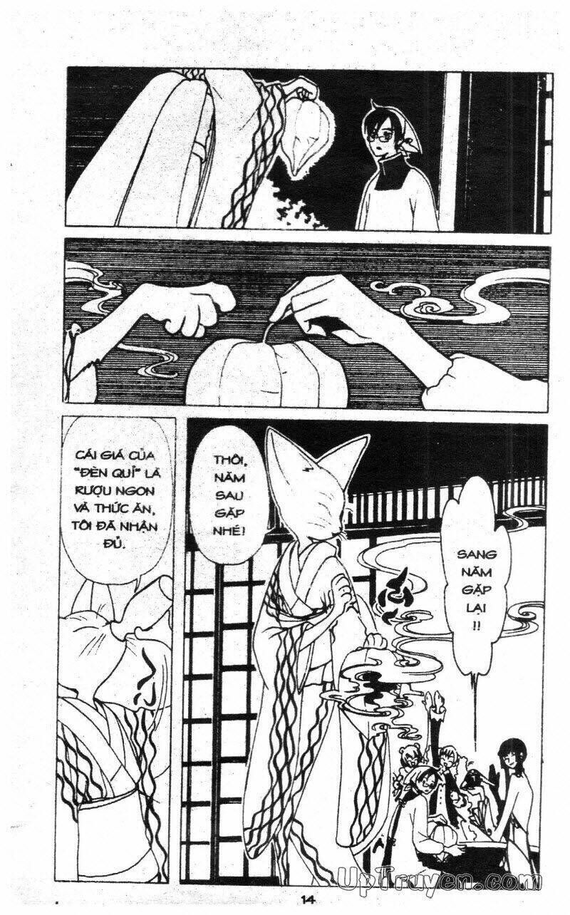 xxxHoLic - Hành Trình Bí Ẩn Chapter 6 - Trang 2