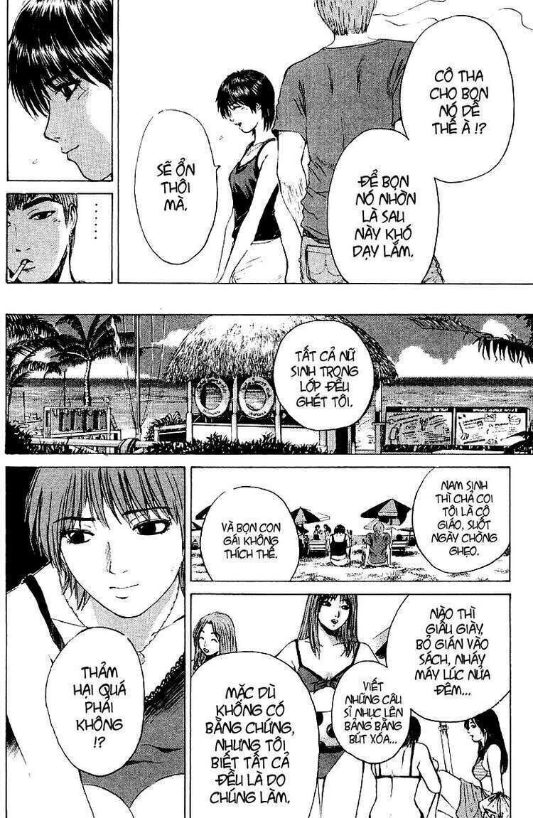 gto - great teacher onizuka chapter 106 - Next chapter 107