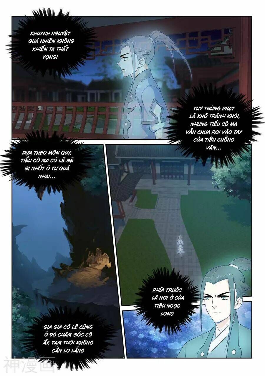 nghịch thiên tà thần chapter 24 - Trang 2