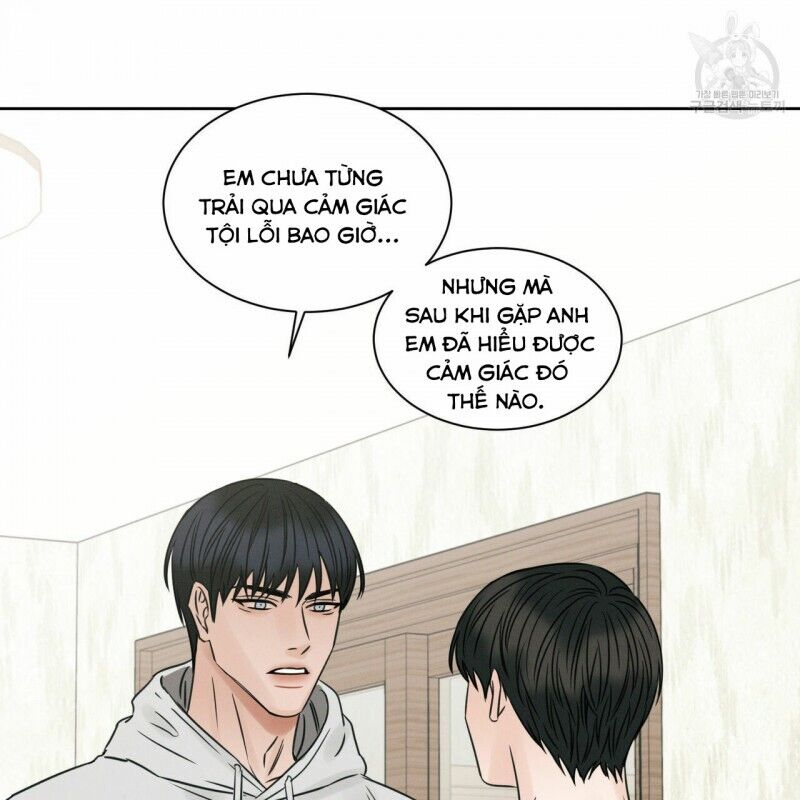 dù anh không yêu em Chapter 16 - Next Chapter 16.1