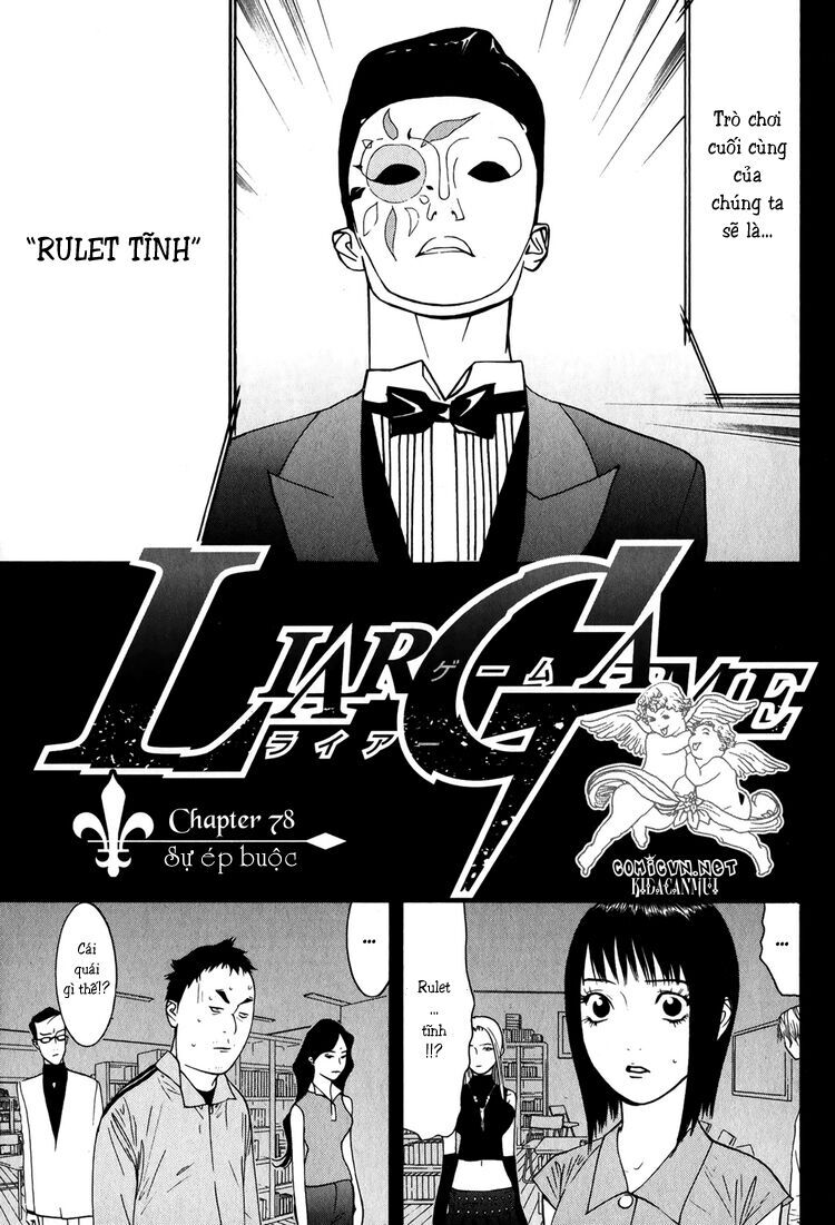 Liar Game Chapter 78 - Next Chapter 79