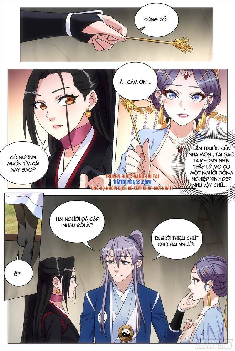 đại chu tiên lại chapter 82 - Next chapter 83