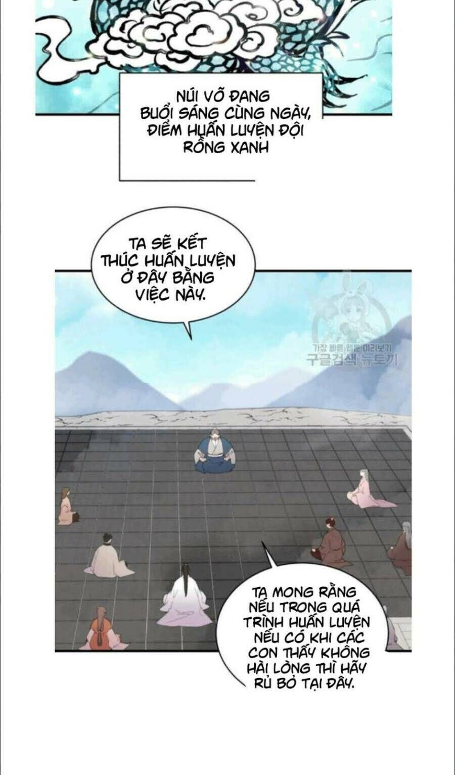 phi lôi đao thuật chapter 58 - Trang 2