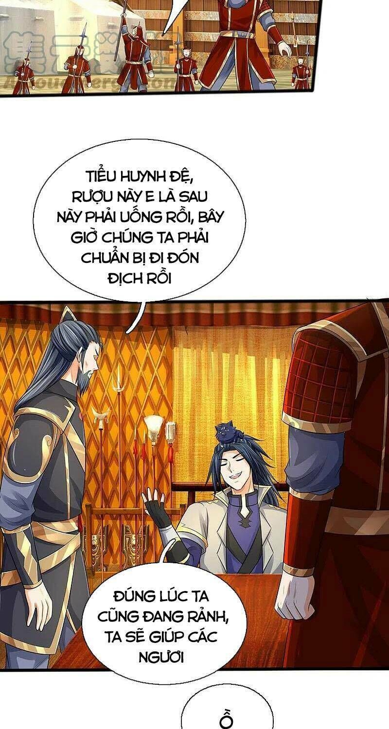 thần võ thiên tôn chapter 380 - Trang 2