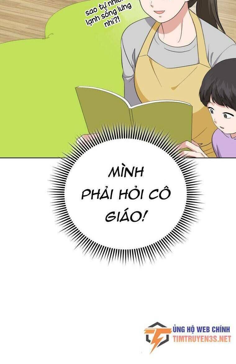 con gái tôi là một thiên tài âm nhạc chapter 70 - Next chapter 71