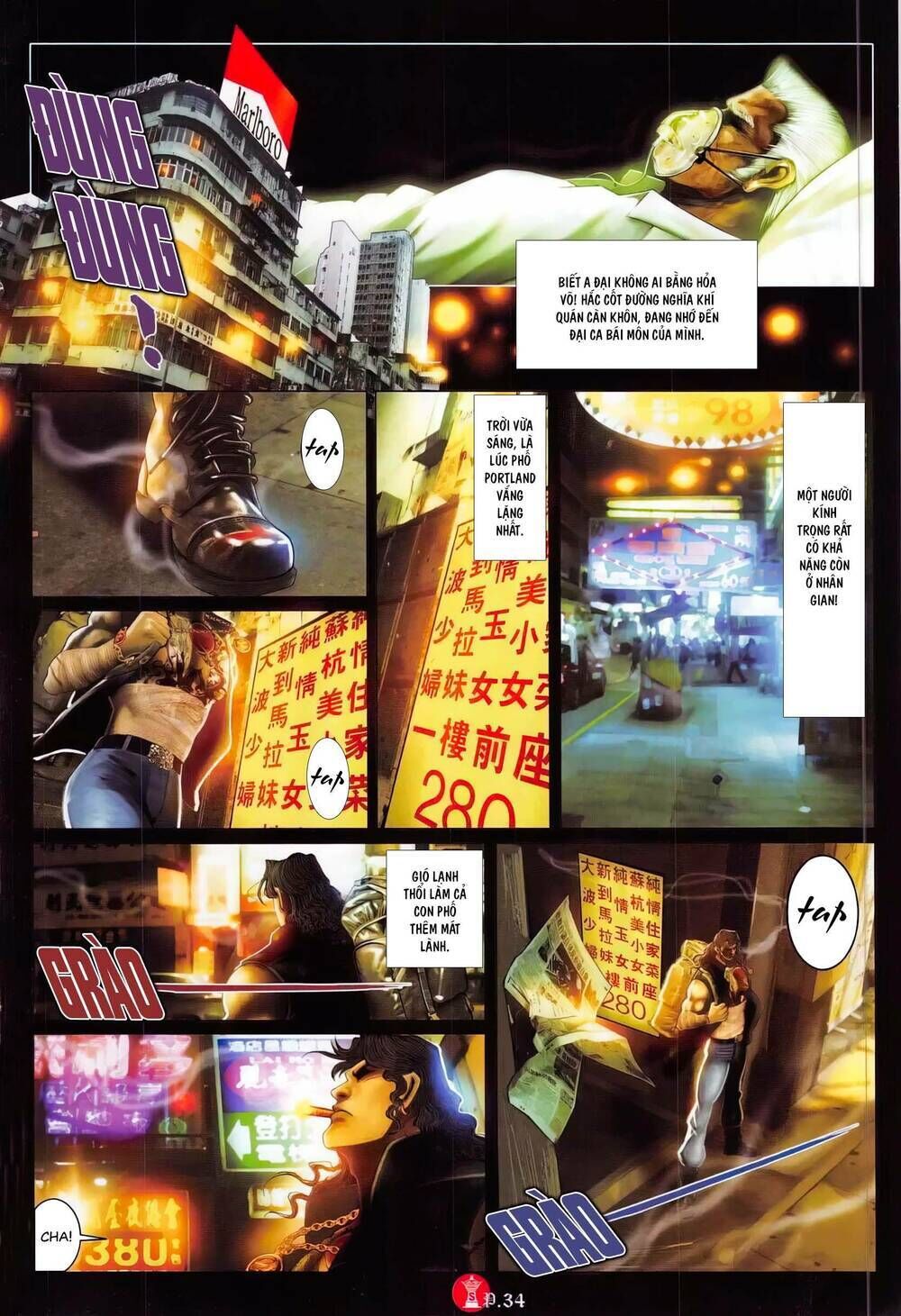 hỏa vũ diệu dương chapter 800 - Trang 2