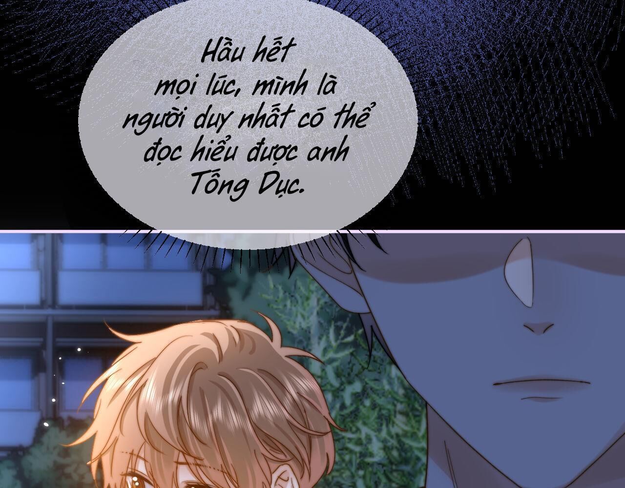 chất dị ứng cực cute Chapter 58 - Next 