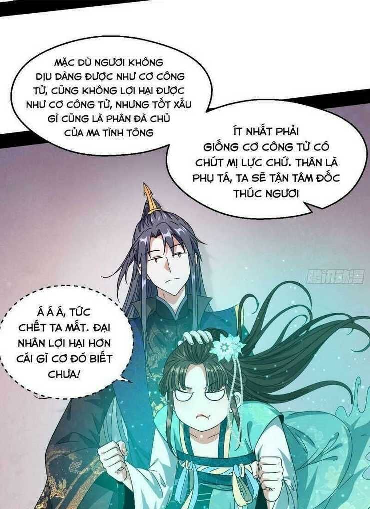 ta là tà đế chapter 72 - Next chapter 73