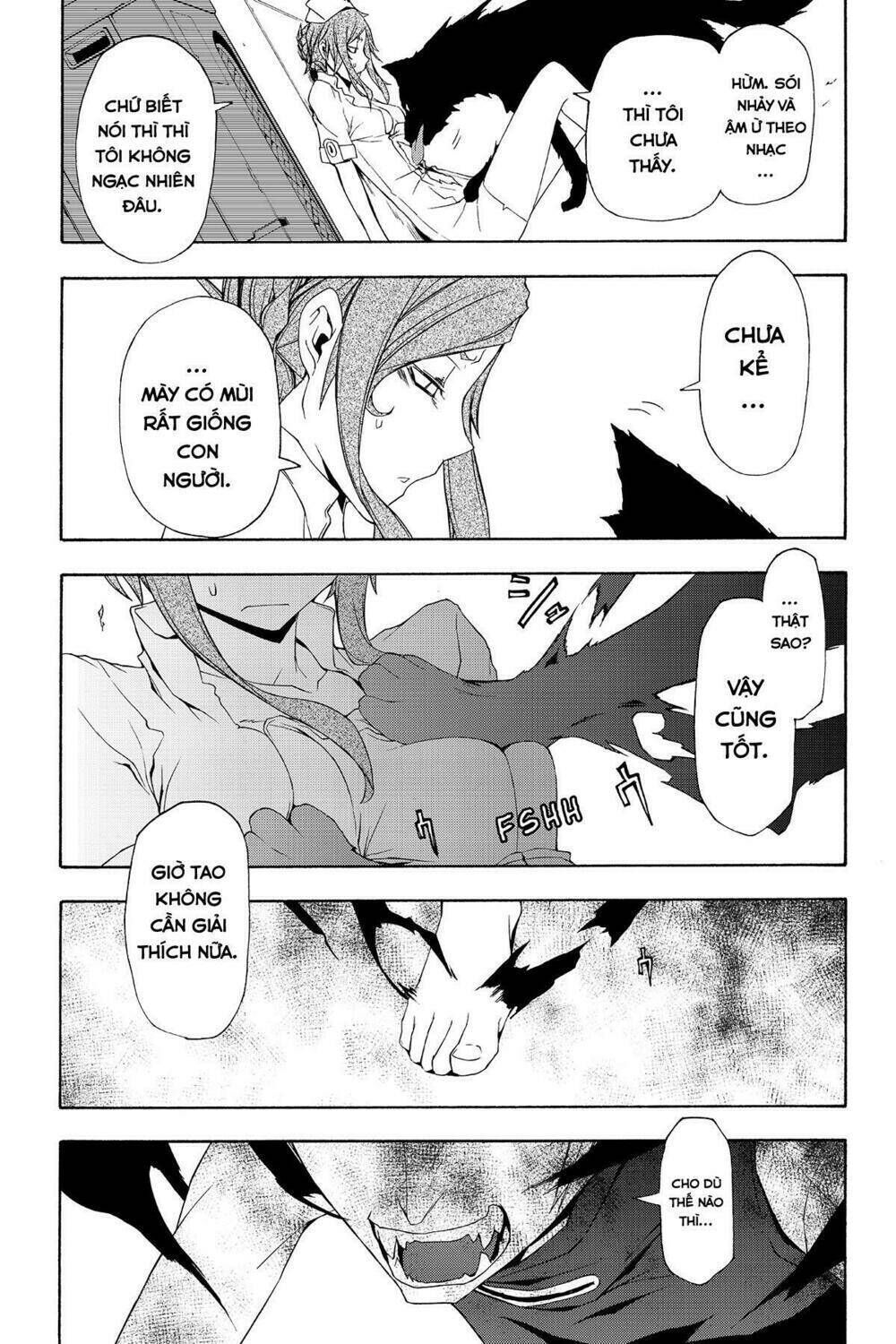 yozakura quartet chapter 59: khóc dưới ánh trăng (phần 2) - Trang 2