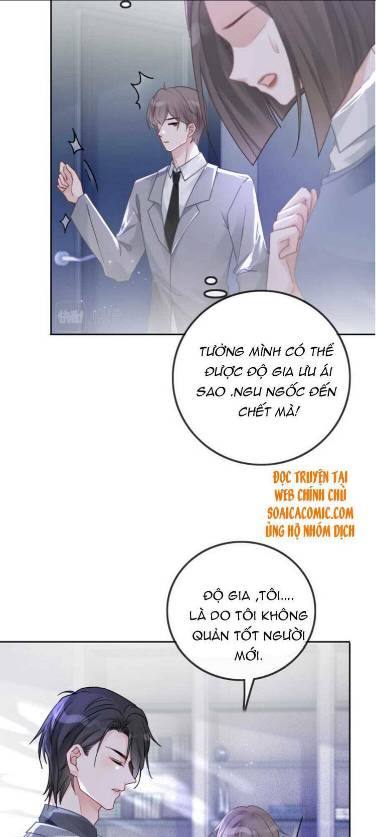 được các anh trai chiều chuộng tôi trở nên ngang tàng chapter 56 - Next chapter 57