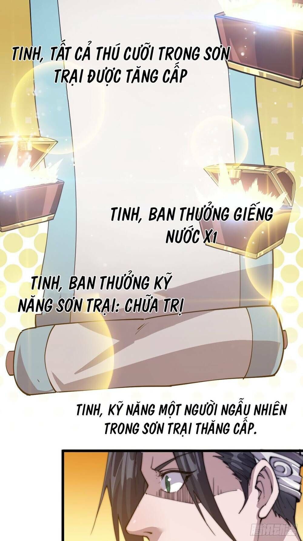 ta có một sơn trại chương 5 - Trang 2